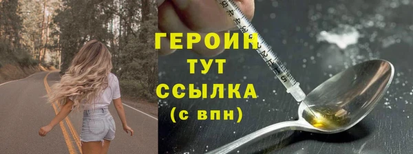 Альфа ПВП Вяземский