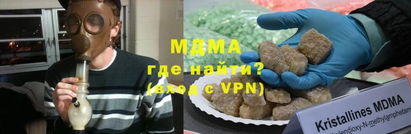 кокаин колумбия Верхний Тагил