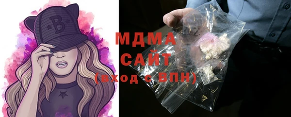 Альфа ПВП Вяземский