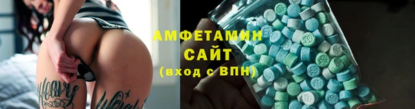 каннабис Вязники