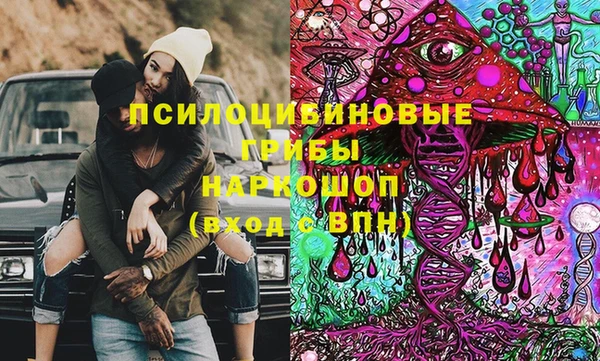 таблы Володарск