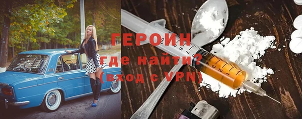 каннабис Вязники