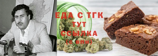 Альфа ПВП Вяземский