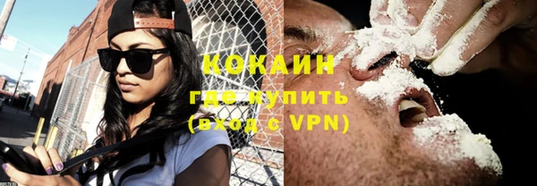 Альфа ПВП Вяземский