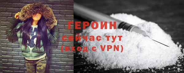каннабис Вязники