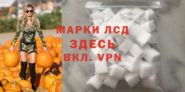 каннабис Вязники