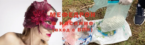 каннабис Вязники